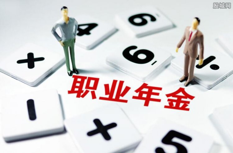 关于印发《机关事业单位职业年金基金相关业务会计处理规定》的通知