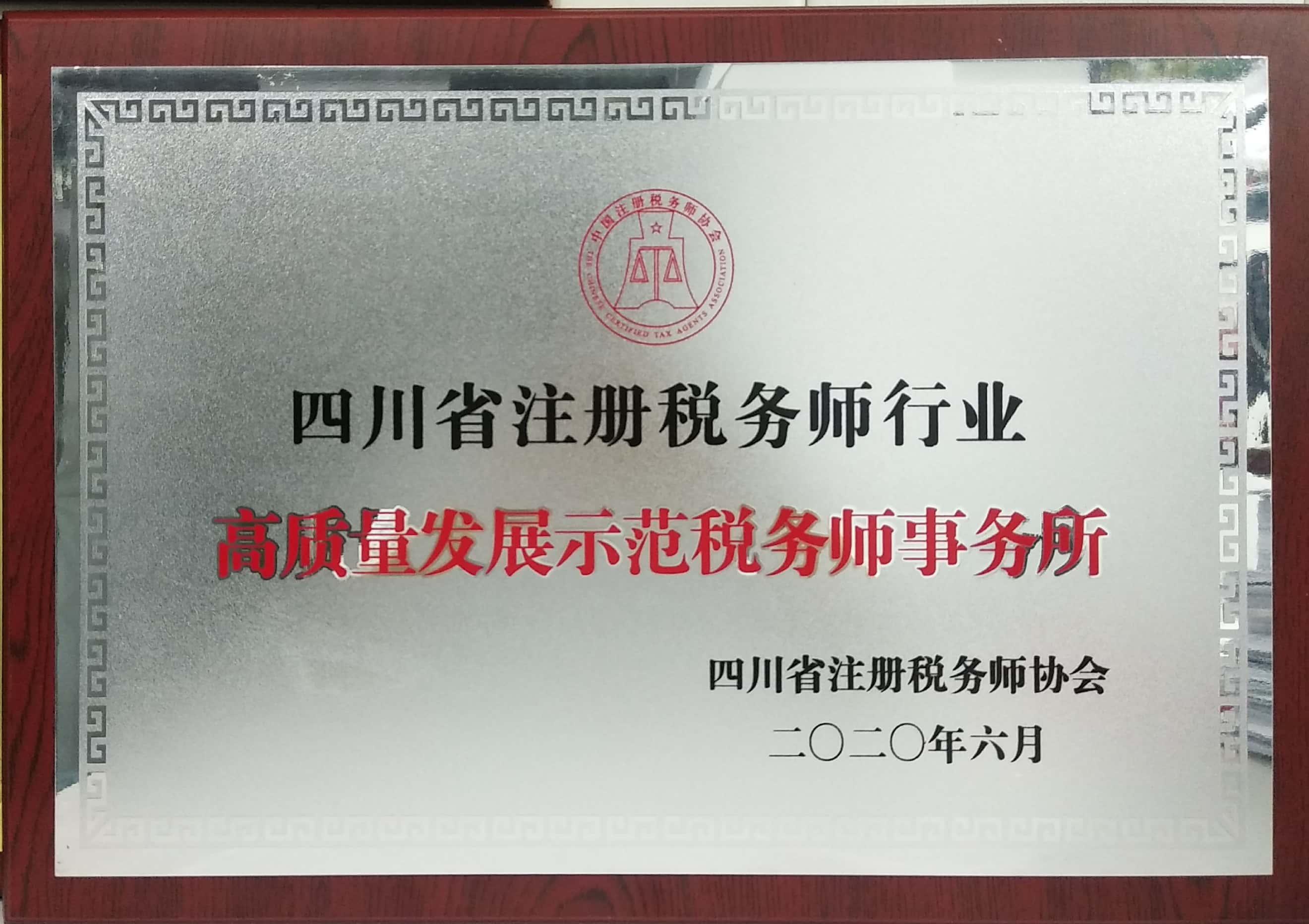 微信图片_20210910155120.jpg