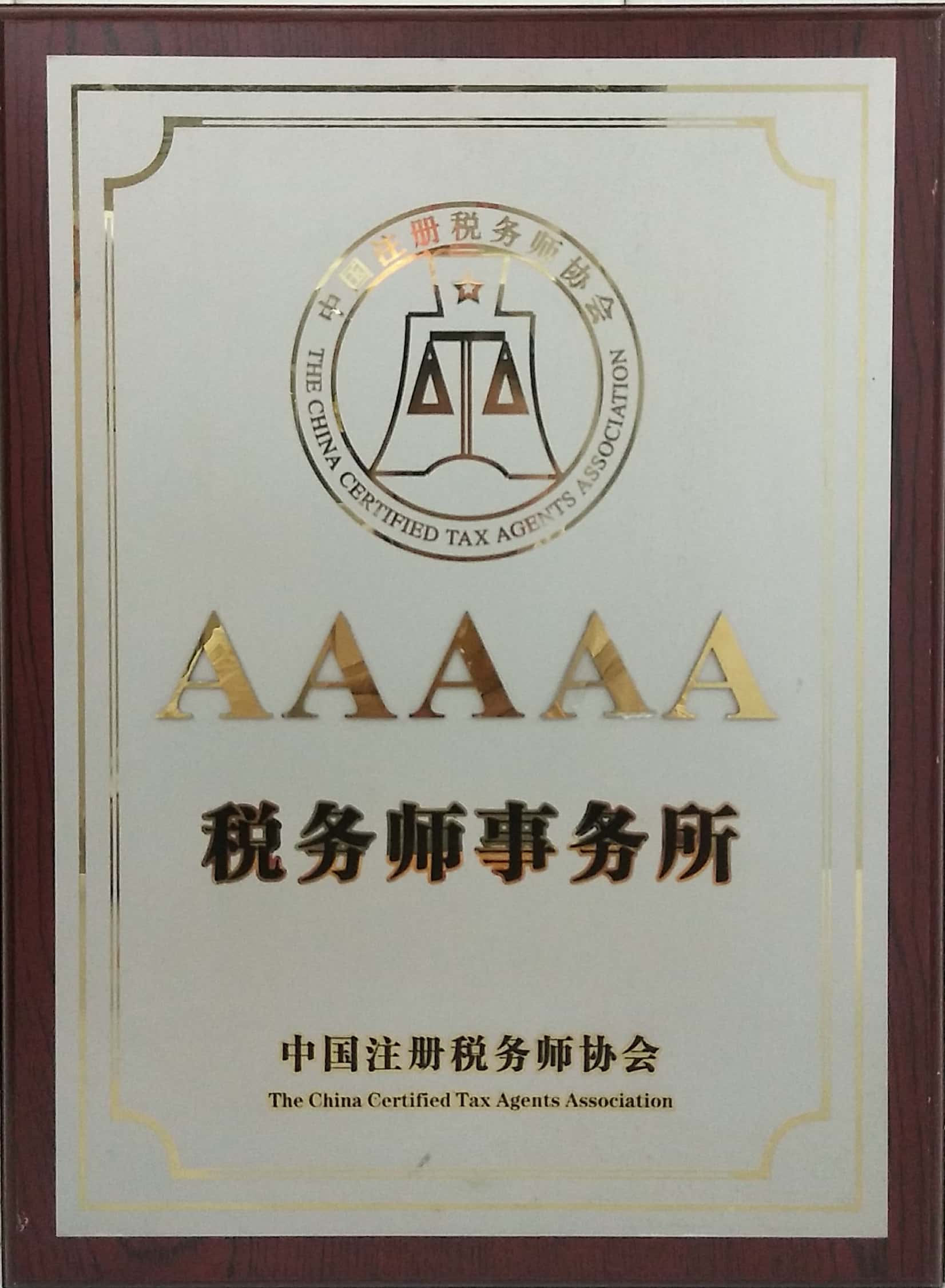 微信图片_20210910155130.jpg