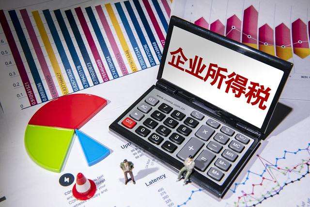财政部 税务总局关于中小微企业设备器具所得税税前扣除有关政策的公告